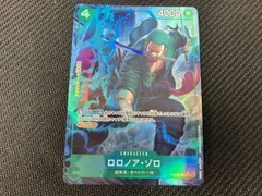 ロロノア・ゾロ(パラレル)(tatsuya) R★ ＯＮＥＰＩＥＣＥカードゲーム