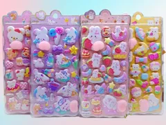 4枚セット　アニマル　動物　ぷにぷに　立体シール　おしりシール　ステッカー　マシュマロ　シール