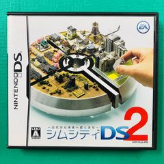 2007年製激レア☆ハローキティ×たまくまちゃんコラボ ストラップ