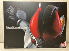 残1メルカリ最安値★新品 CSM デンガッシャー 仮面ライダー電王 残1メルカリ最安値☆新品 CSM デンガッシャー 仮面ライダー電王 - メルカリ