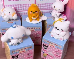 サンリオ アイラブミー フィギュア キーホルダー