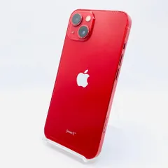 2026年最新】赤ロム IPHONEの人気アイテム - メルカリ