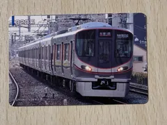 2026年最新】関西鉄道の人気アイテム - メルカリ
