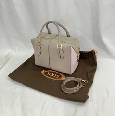 [保存袋付] TOD'S トッズ D-CUBE ディーキューブ 2way ショルダーバッグ ハンドバッグ グレーベージュ ピンク レザー イタリア製