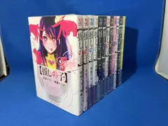  1～12巻セット 【推しの子】