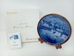非売品】文鎮 広宣流布大誓堂 プレート 希少 記念品 創価学会 - メルカリ
