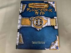 Item thumbnail for item 0be43a0b-99e4-4139-934e-59953b24774c