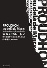 Item thumbnail for item fe52ea11-105e-415a-b1e5-b5f8de0a29dc