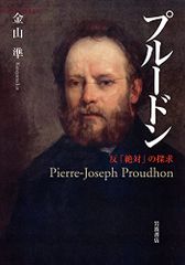 Item thumbnail for item c44bbc4a-579c-4d5c-8d7c-4a25249f2a59