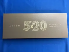 嵐 CD 5×20 All the BEST!! 1999-2019(初回限定盤1)(DVD付)