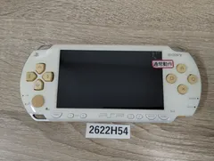 【2622H54】 SONY PSP  1000 本体 ホワイト  中古 本体のみ 通電確認済み