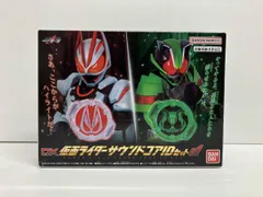 2026年最新】DX仮面ライダーサウンドコアIDセット01の人気アイテム