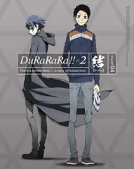 2026年最新】デュラララ blu-rayの人気アイテム - メルカリ