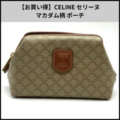 TB49【お買い得】CELINE セリーヌ マカダム柄 ポーチ
