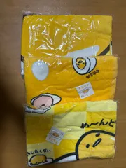 【新品未開封】ぐでたま バスタオル 3枚セット サンリオ まとめ売り