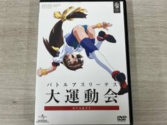 がんばれタッグス VHS 2本セット - メルカリ