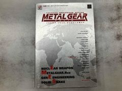 Item thumbnail for item 5ddee13f-b6fa-49f3-8c8e-12bed4356a6d