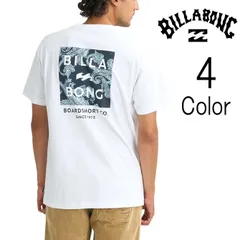 【Sサイズ～Mサイズ】ビラボン Billabong メンズ　SQUARE ショートTシャツ bg011201【クリックポスト】