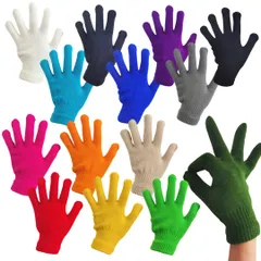 [I'm so happy] カラー軍手 手袋 色付き カラフル 手袋シアター 保育 手芸 作業用 運動会 人形劇（14色セット） 