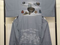 Item thumbnail for item 0581c173-8fd6-4750-be5c-89acb735f820