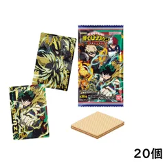 TVアニメ『僕のヒーローアカデミア』 ウエハース4 20個 BOX 食玩 賞味期限2027/01