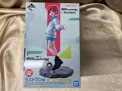 一番くじ GQuuuuuuX vol.2 ラストワン賞 アマテ・ユズリハ＆ハロ