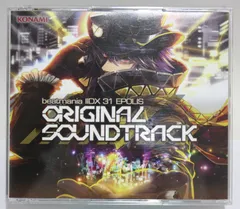 2026年最新】beatmania iidx 31 cdの人気アイテム - メルカリ