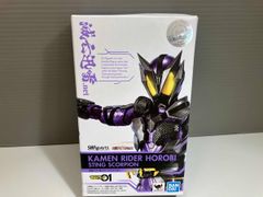 SHFiguarts 가면 라이더 멸 Sting Scorpion 영혼 웹 상점 한정 가면 라이더 제로 원