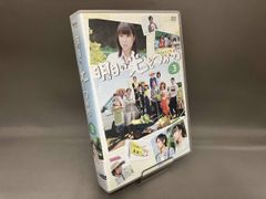 ▽全巻△明日の光をつかめ 1期+2期 全18巻 レンタルアップDVD - メルカリ