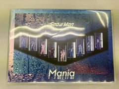 正規品SnowMan LIVETour2021 Mania 初回盤+通常盤&特典 - メルカリ