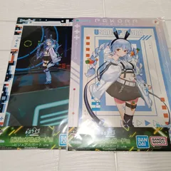 一番くじ ホロライブ ビジュアルボード 兎田ぺこら