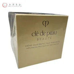 【トクキレ】資生堂 クレ・ド・ポー ボーテ クレームプロテクトゥリスR 50g 未使用未開封 日中用クリーム