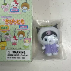 サンリオ クロミ ちびとも 3 和菓子