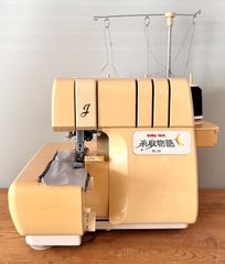 ブラザー ホームロック (TE4-B235) brther Home Lock 3本糸1本針ロック 