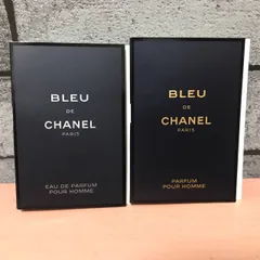 CHANEL ブルー ドゥ シャネル サンプル 2個セット メンズ香水