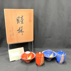 有田焼 深川製磁 夫婦鶴 睦揃 夫婦茶碗 湯呑み