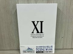 ファイナルファンタジー11 オルゴール music box set - メルカリ