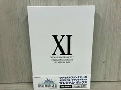 (ゲｰム･ミュｰジック) CD FINAL FANTASY ⅩⅠ Original Soundtrack PREMIUM BOX
