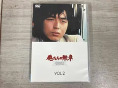 2026年最新】俺たちの勲章 DVD-BOXの人気アイテム - メルカリ