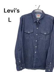 Levi’s 長袖 デニム シャツ L 544