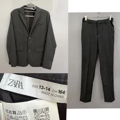 2026年最新】zara スーツ 160の人気アイテム - メルカリ