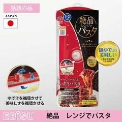 Item thumbnail for item 103289b2-917e-40bb-8d0d-b24cb37bbcf4