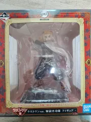 鬼滅の刃 煉獄杏寿郎 ラストワン フィギュア 出品