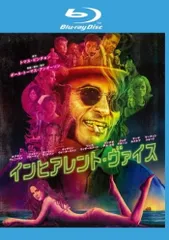 2026年最新】インヒアレント・ヴァイス の人気アイテム - メルカリ
