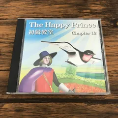 2026年最新】イングリッシュアドベンチャーの人気アイテム - メルカリ