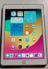 大容量512GB iPad Pro 10.5 ゴールド シャッター無音 動作良好 大容量512GB iPad Pro 10.5 ゴールド シャッター無音 動作良好 - メルカリ
