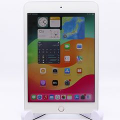 iPad mini 第5世代 64G セルラーモデル シルバー - メルカリ