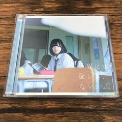 I's あなろぐめもりー。レコード - メルカリ
