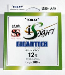 GOS 301 INNER GUIDE SYSTEM 船竿 GOS 301 INNER GUIDE SYSTEM 船竿 - メルカリ