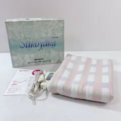 SHARP すこやか 電子コントロール敷毛布 HB-14S-P ピンク 洗える毛布 電気毛布 寝具 毛布